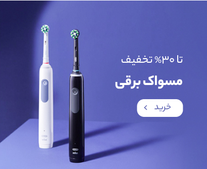 بنر 2